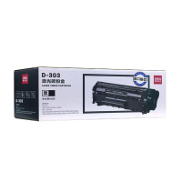 得力D-303激光碳粉盒(黑) 硒鼓适用于Canon LBP 2900/2900+/3000
