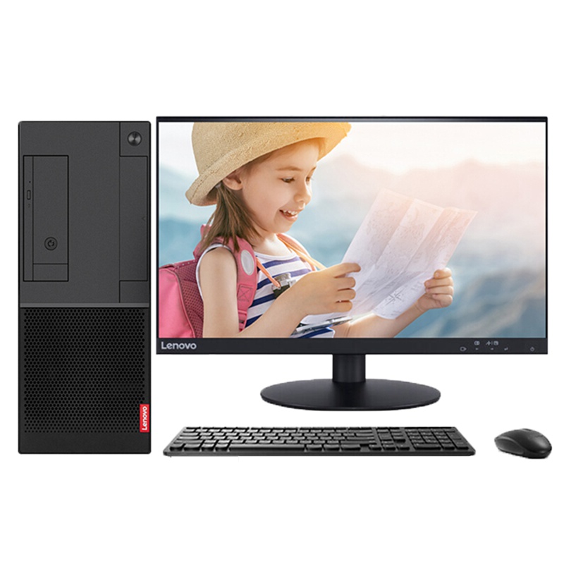 联想(lenovo)A8000T台式机主机(I7-7700 16G 1T 256SSD DVDRW 2G独显)
