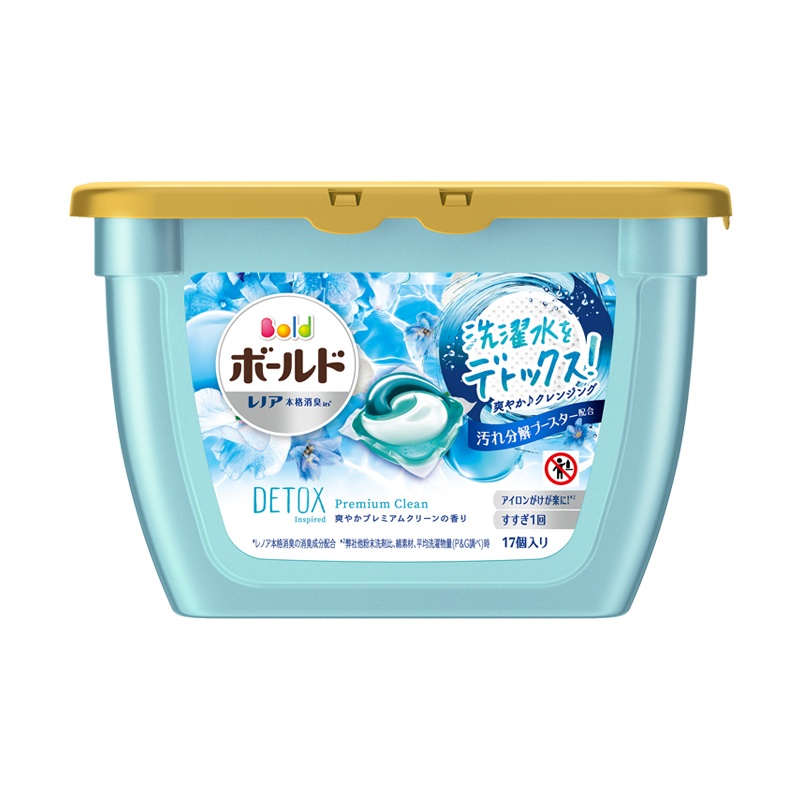 宝洁(Procter&Gamble) 日本原装 柔顺3D洗衣凝珠球 浅蓝色百合花香型 17颗 非洗衣粉