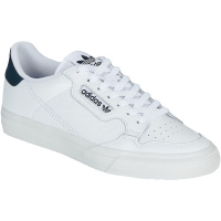 Adidas/阿迪达斯男女 时尚板鞋休闲运动球鞋白色春秋新款 EG4588