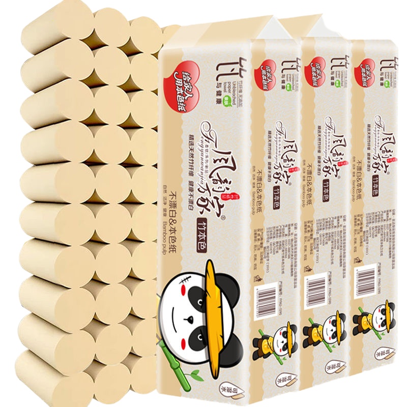 [2提24卷]20/24/32/36/40/42卷风韵卫生纸巾卷纸卷筒纸厕纸 2提24卷