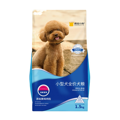 疯狂的小狗狗粮 小型犬幼犬成犬通用犬粮1.5kg