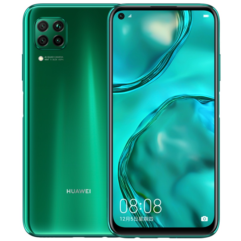 华为(HUAWEI) 华为nova6 SE 全网通 8GB+128GB 绮境森林 麒麟810芯片4800万AI四摄40W超级快充 移动联通电信4G拍照全网通手机