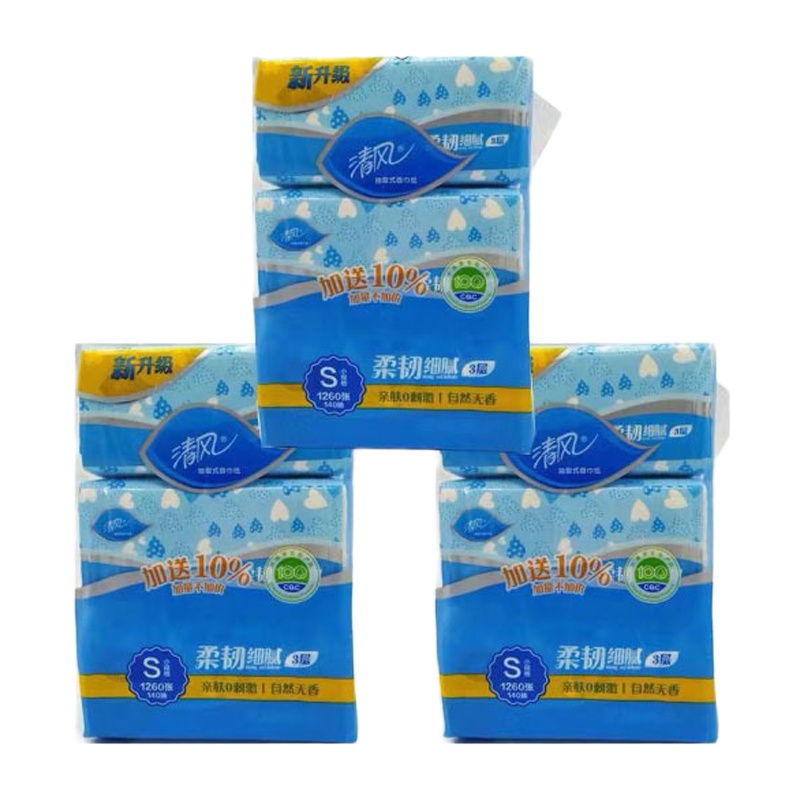 清风 AR34GZT 商用三层140抽软抽纸(S号)48包 单位:箱