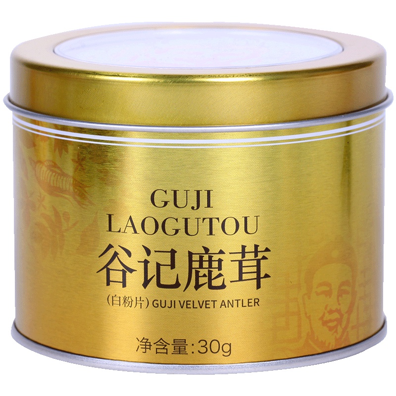 老谷头 真品鹿茸片白粉片干鹿茸片泡酒料东北长白山成年男性泡酒