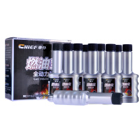 車仆(CHIEF)全动力燃油宝汽油燃油添加剂节油宝汽车除积碳清洗剂正品10支*60ml