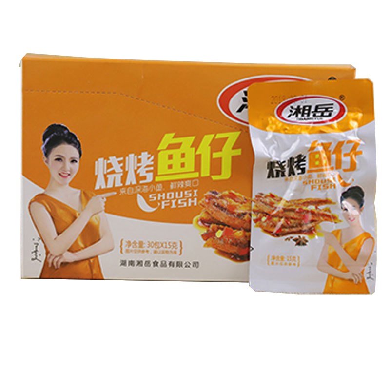 湘岳鱼仔15g*30包/盒 烧烤味
