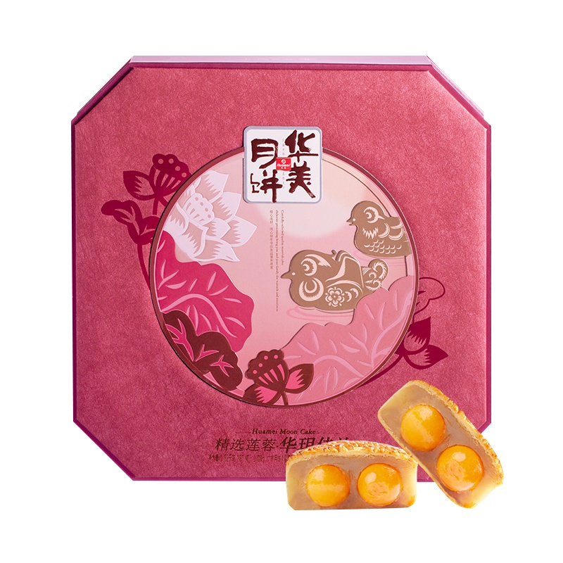 华美月饼礼盒华玥佳礼1030g中秋月饼4味9饼双黄纯白莲蓉鱼翅鲍鱼香芋蓉蛋黄红豆蓉中秋月饼零食糕点礼盒