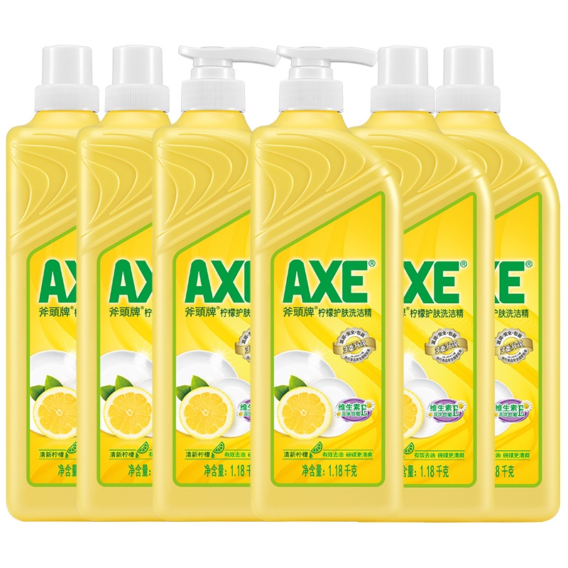 香港AXE斧头牌柠檬护肤除菌洗洁精1.18kg*6瓶 家庭装小瓶大桶家用