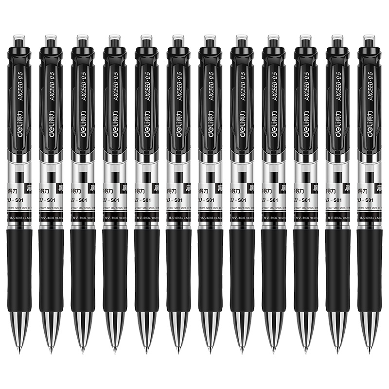 得力中性笔0.5mm办公签字笔12支装按压笔芯黑色红色蓝色学生用考试水笔碳素笔水性笔黑笔办公文具用品S01HEI