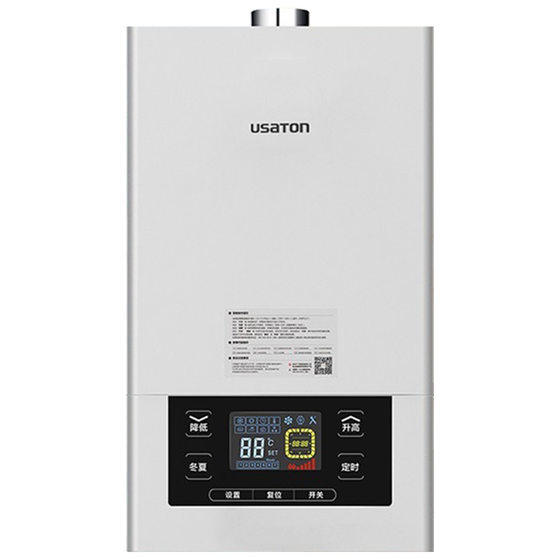 阿诗丹顿(USATON)一级能效 冷凝机 燃气壁挂炉天然气地暖锅炉采暖燃气热水器L系列 20KW-L2012S(50-1