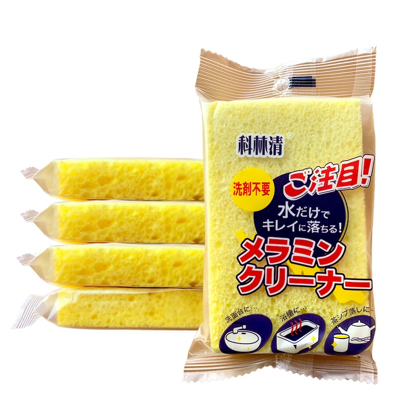 5片天然加厚木浆棉洗碗布 不沾油刷锅刷碗布神奇抹布百洁布奇妙洁净海绵擦厨房清洁魔力擦钢丝球墩布 科林清