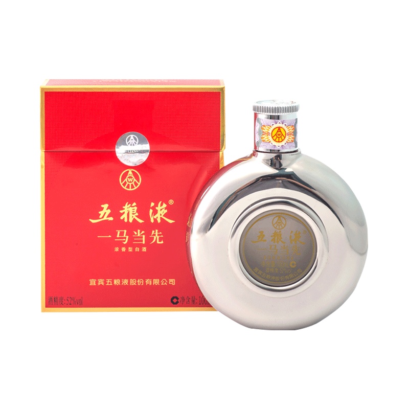 五粮液 一马当先 52度 100ML 单瓶铁壶装 浓香型白酒