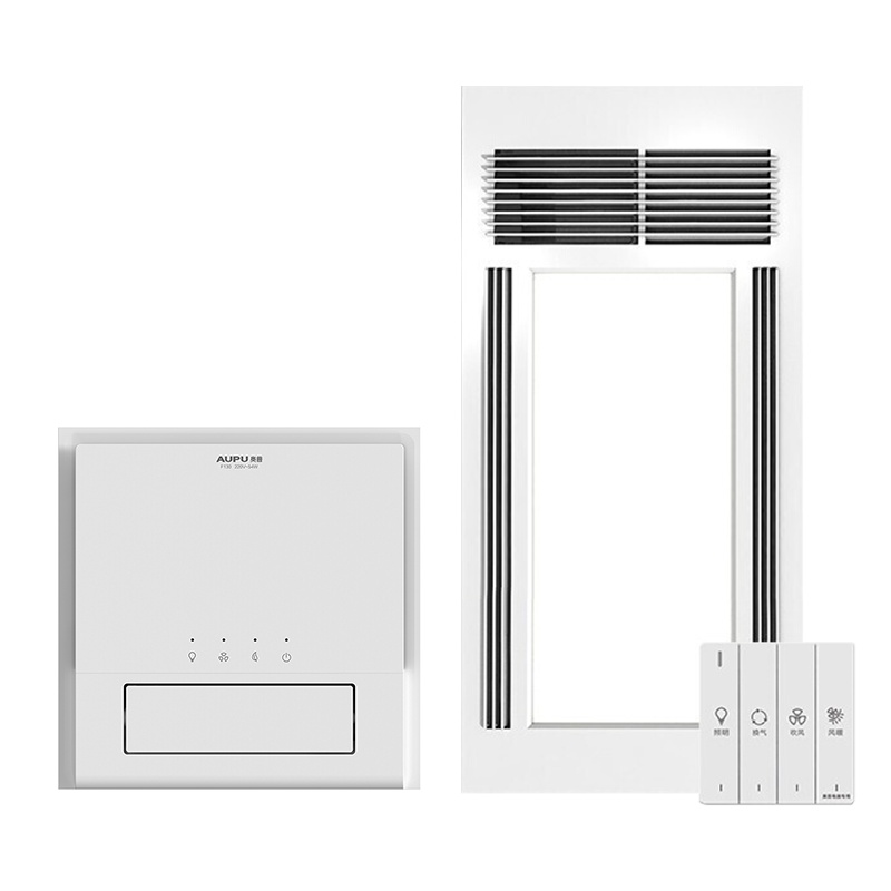 奥普(AUPU)浴霸风暖普通集成吊顶式E161一厨一卫遥控凉霸套餐:高端智能风暖浴霸E161+凉霸F130