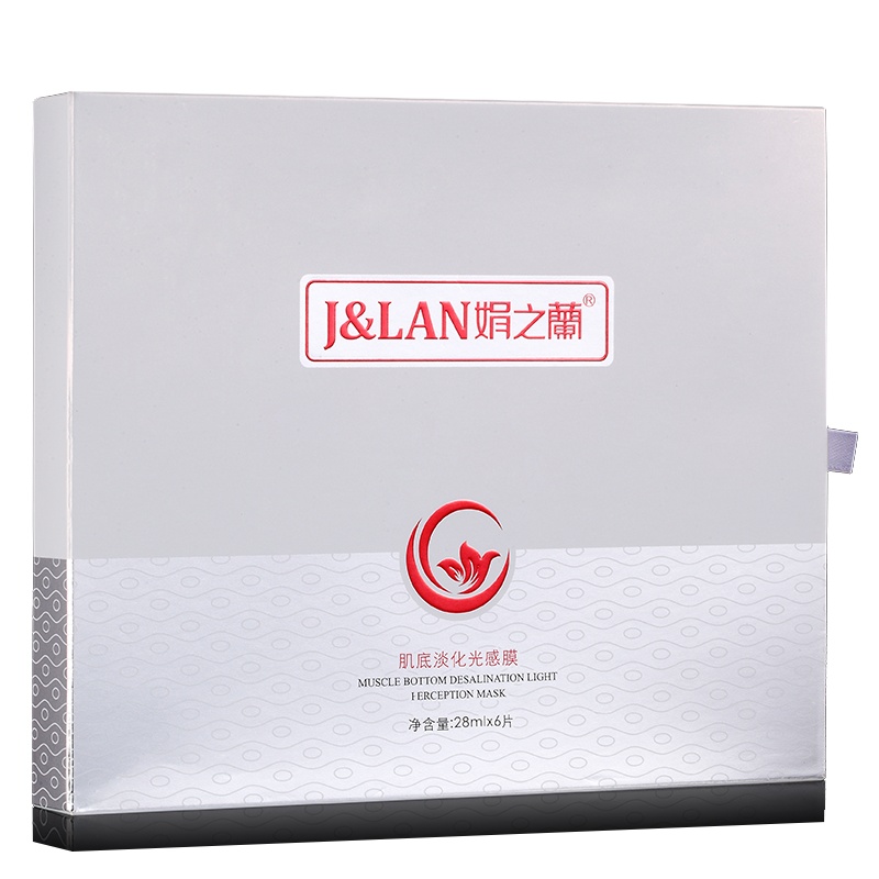 娟之兰(J&LAN) 光蕴肌底淡化舒颜膜 臻白修护面膜清润舒缓补充水份 28ml/1片*6