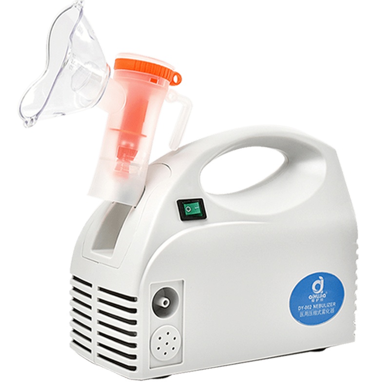 爱护佳(aiHUjia)雾化器 便携雾化机家用儿童化痰止咳医用雾化喷雾机理疗机医疗电子雾化器