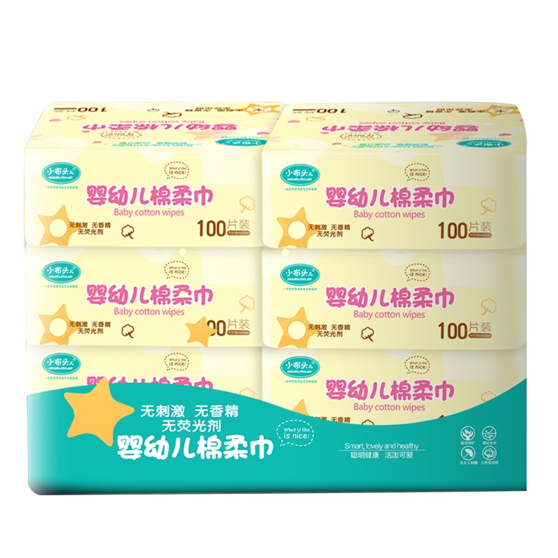 小布头儿(xiaobutouer)孕婴湿巾 婴儿棉柔巾宝宝 手口 屁屁干湿两用巾 新生儿专用纯棉纸巾