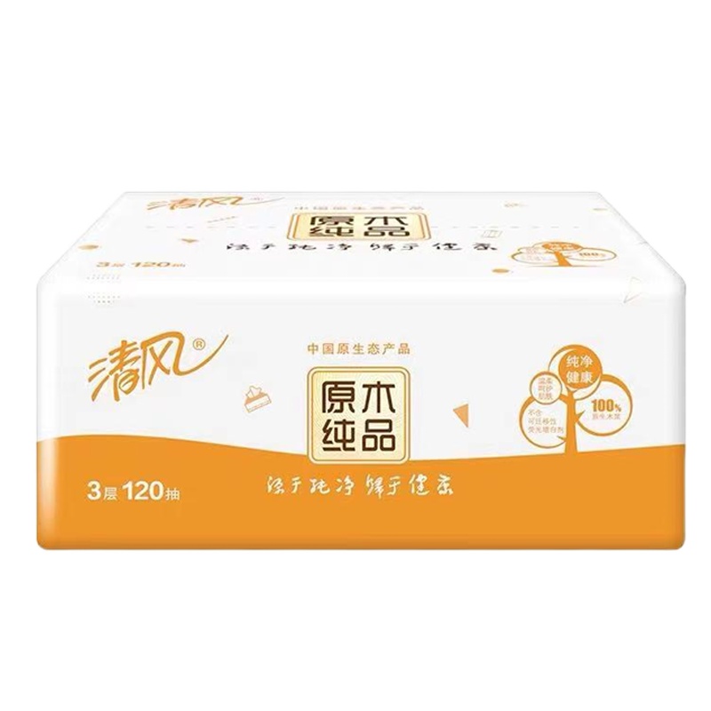 DP 清风 原木纯品抽纸 3层120抽(30包/箱)