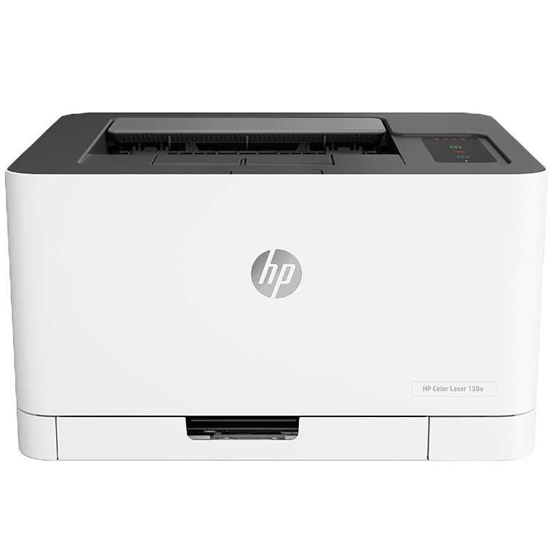 惠普(HP)150a 锐系列新品 彩色激光打印机 体积小巧 简单操作 CP1025升级款