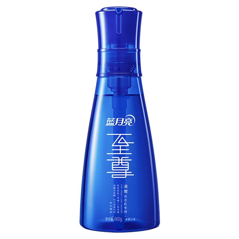 蓝月亮 洗衣液素雅兰香七色至尊机洗专用「浓缩+」洗衣液660g低泡
