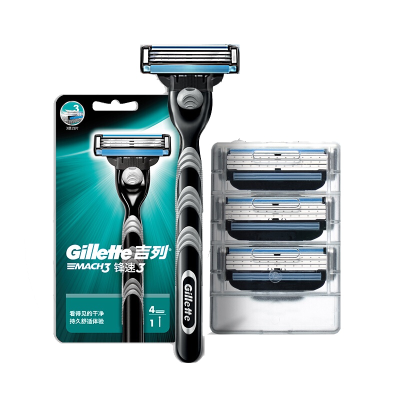 吉列Gillette手动剃须刀刮胡刀优惠装锋速3经典1手柄4刀头组合