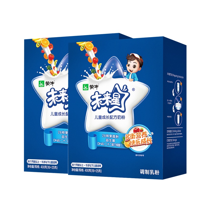 蒙牛未来星4段奶粉3岁以上儿童小学生青少年成长高钙营养奶粉400g*2盒