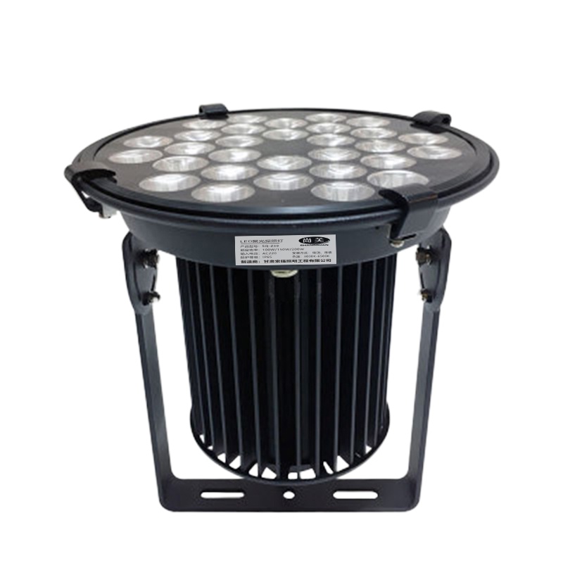 尚关(SHANGGUAN) LED聚光探照灯 SQ-Z39 AC220V LED 100W