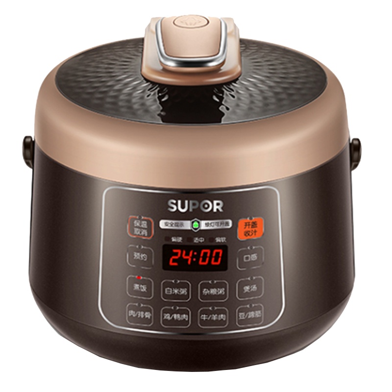 苏泊尔智能电压力锅  小容量2.5L 迷你压力锅SY-25YC10