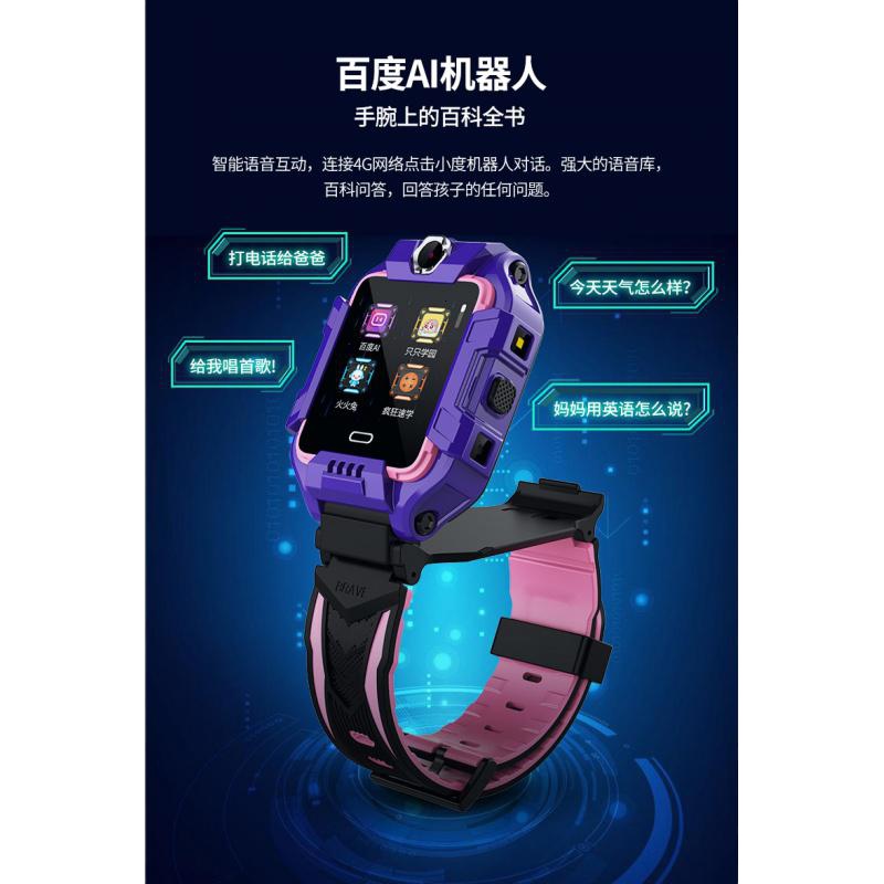 六代能视频的儿童电话手表翻盖前后双摄像头小天才黑猫学生手机Z6
