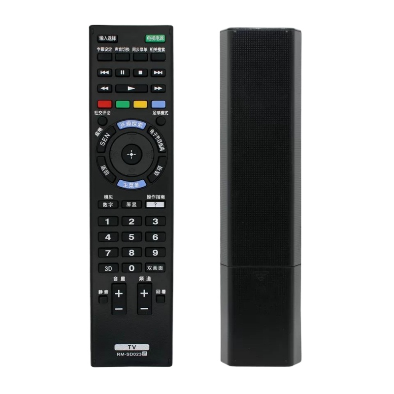 款液晶电视遥控器RM-SD023 RM-SD017 RM-SD014 024 015 英文款