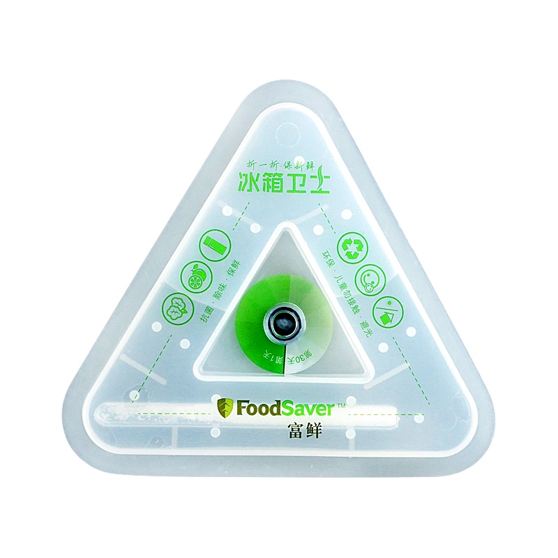 [富鲜长效护航,杀灭病毒]富鲜冰箱卫士三角 除味保鲜 杀菌消毒