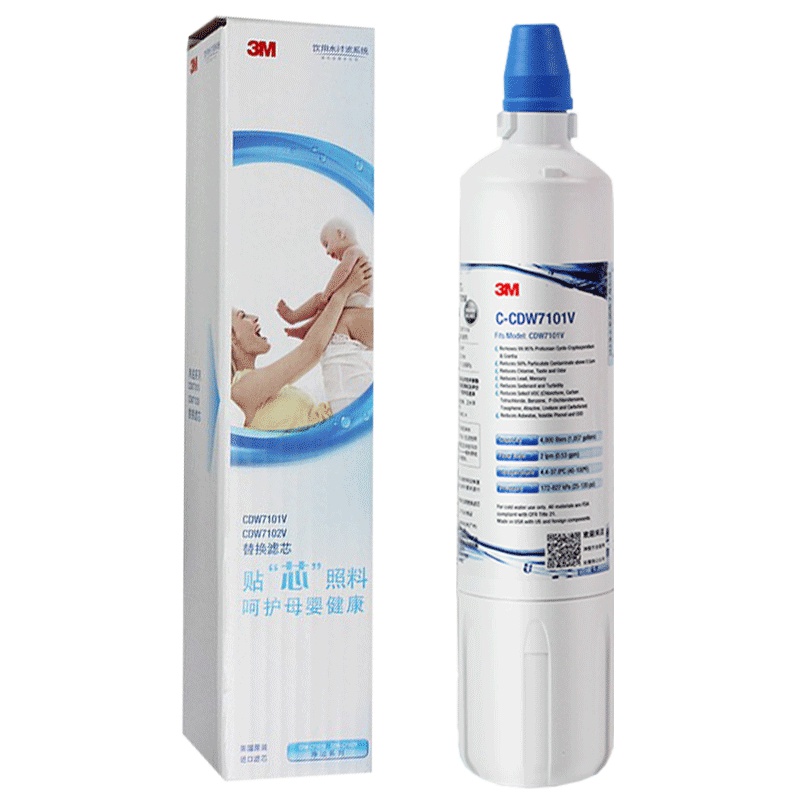 3M净水器滤芯cdw7101v家用净水器滤芯7101V直饮机厨房自来水过滤器滤芯 通用esay lc滤芯