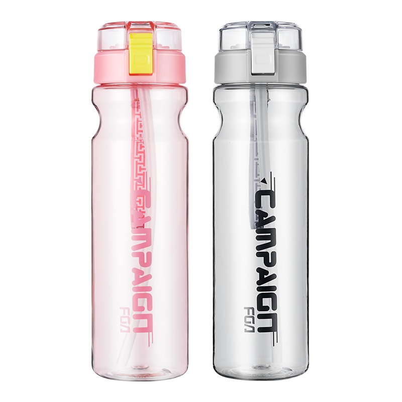 富光大容量tritan材质便携男女可爱随手杯少女运动塑料创意吸管水杯 700ml