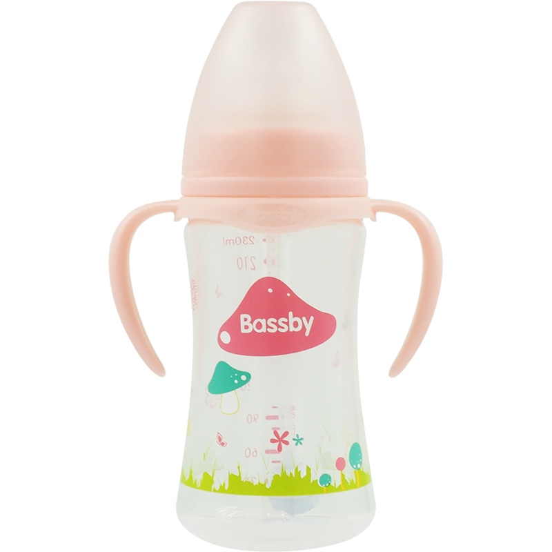 荷兰贝斯比宽口弧形PP自动奶瓶宽口径自动吸管大奶瓶防摔防胀气230ml粉红色