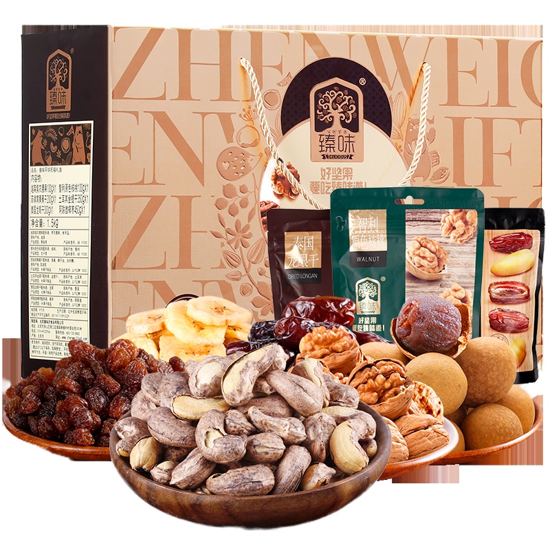 臻味 环球祝福1500g(紫衣腰果+核桃+黄蕉干+龙眼干+金提干+椰枣)每日坚果休闲零食炒货