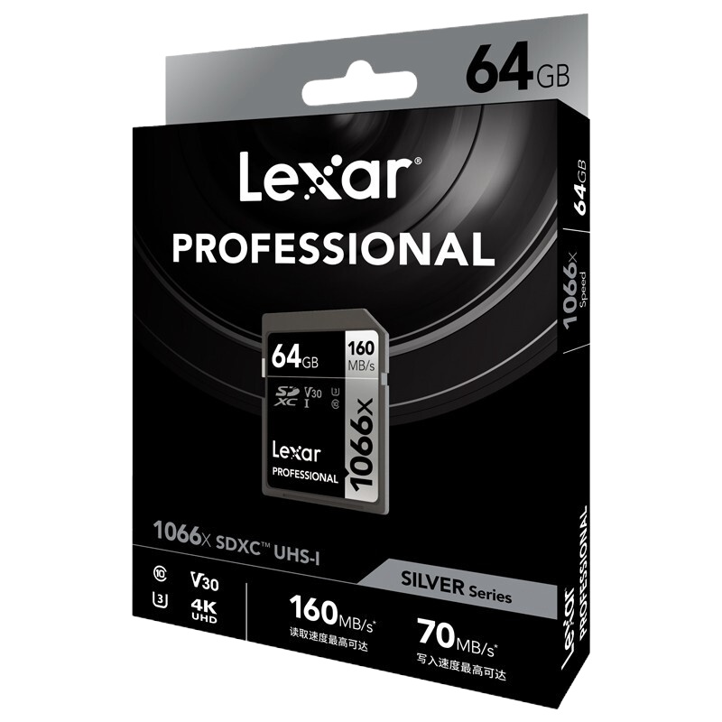 雷克沙(Lexar)64GB SD存储卡 C10 U3 V30 4K 读160MB/s 佳能尼康松下索尼单反微单相机卡
