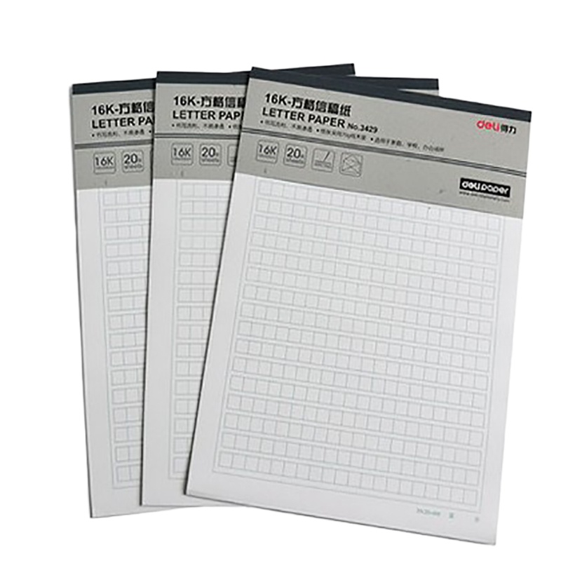 得力(deli) 3428 信纸稿纸双线 草稿纸作文本草稿纸70g演算纸 3本/套 单套价格 10套起订
