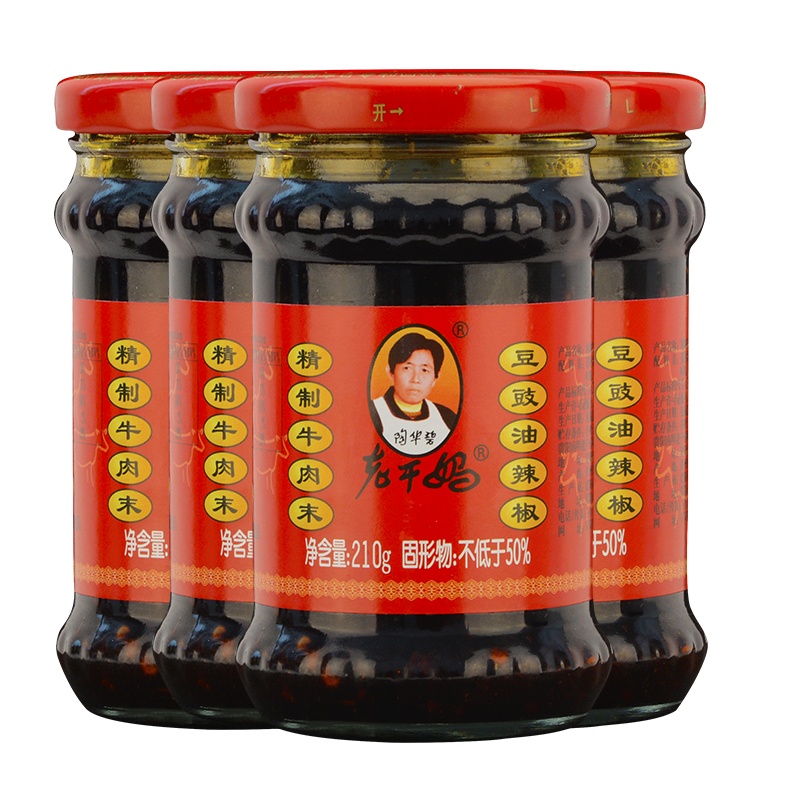 陶华碧老干妈精制牛肉末豆豉油辣椒210g*4拌饭拌面调味酱料牛肉酱