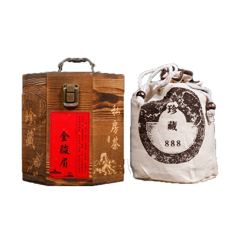 源御露(Yuan Yu Lu)新茶红茶金骏眉茶叶礼盒浓香型茶叶实木八角桶私房茶礼盒装500g
