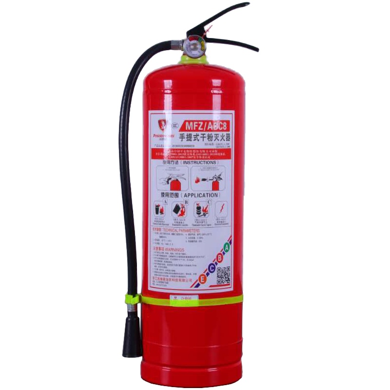 海神盾 干粉灭火器8kg手提式干粉灭火器MFZ/ABC8灭火器 商务办公家用商场消防器材