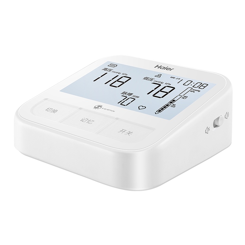 海尔(Haier)电子血压计老人家用上臂式全自动智能加压血压仪 语音播报 精准电子血压测量仪HR-YB74