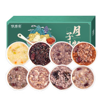 信盛堂 月子餐 30天月子粥 产后营养粥杂粮粥饭顺产剖腹小产坐月子产妇哺乳期粥饭汤营养品餐