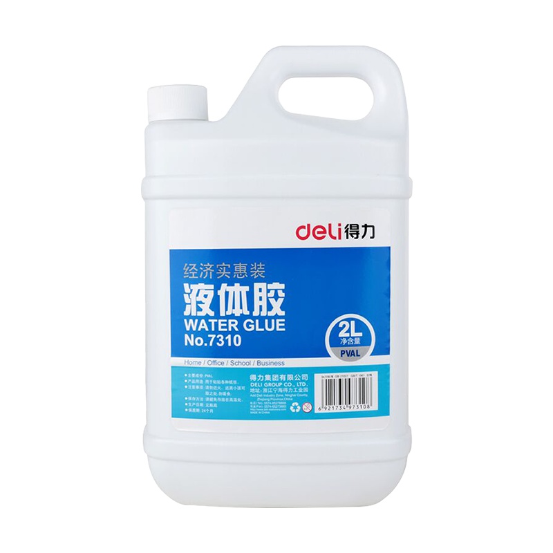得力deli7310液体整桶2000ml大桶装胶水实用办公胶水粘性好液体胶可制作水晶泥