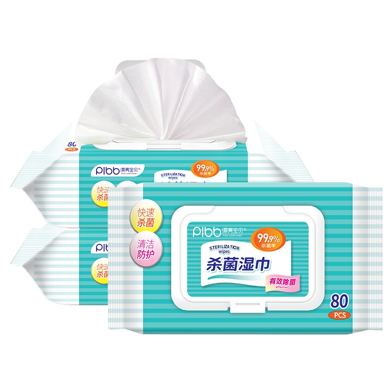 漂亮宝贝99.9%杀菌率杀菌消毒卫生湿巾纸温和无刺激杀菌湿巾80抽*3包共240抽盖装组合装