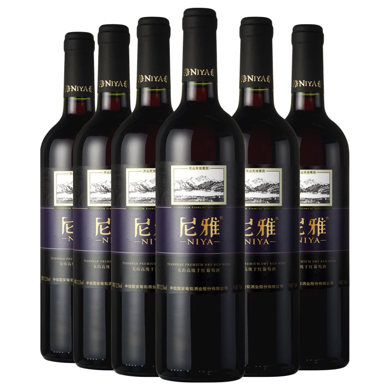 尼雅(NIYA)红酒 天山系列 高级干红葡萄酒 750ml*6 整箱