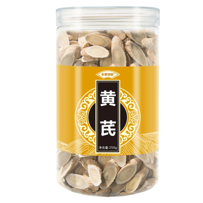 广同康本草黄芪黄芪片泡酒泡茶泡水黄芪250g