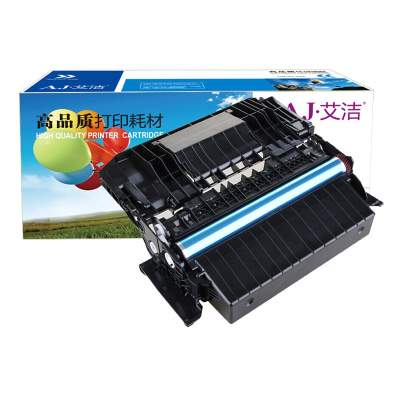 艾洁 利盟MS710/711/810/811硒鼓架加黑版 适用利盟MX MS710dn MS711dn MS810dn