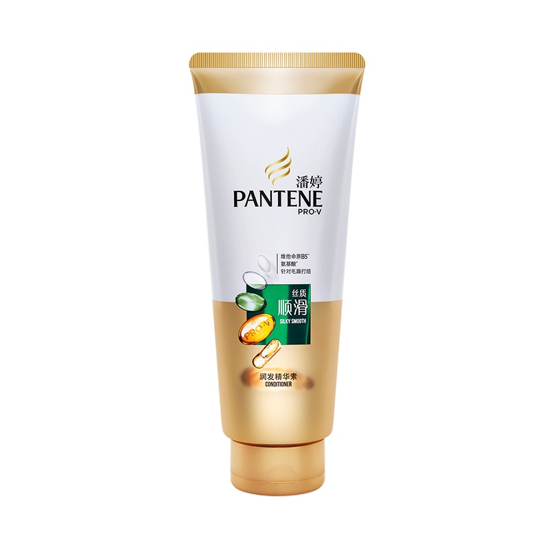 潘婷氨基酸丝质顺滑护发素400ml 精华素 修复干枯补水顺滑