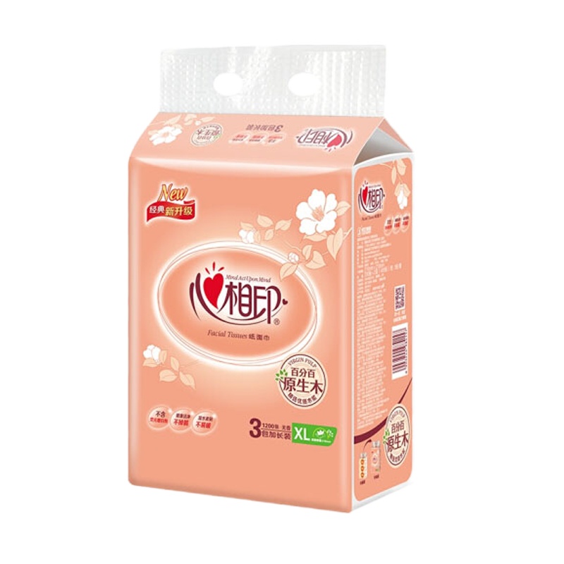 心相印 XINXIANGYIN 经典系列 抽纸 软抽 2层200抽×3包 小规格