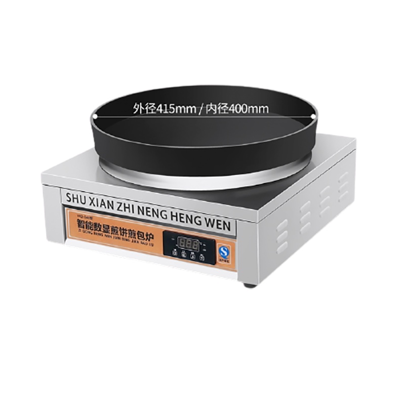 商用电饼铛20型60型_妖怪台式烙饼机_双面加热不粘锅千层饼机酱香饼机 20台式普通款 2.8CM锅深